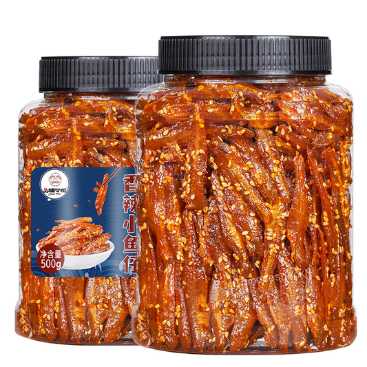 500g (One Can) Fragrant Chili Small Fish Jerky Chinese Spicy Snacks