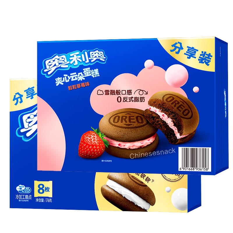 176g (8 Pieces/Box) x 2 Oreo Fluffy Sandwich Cakes Snacks Vanilla and Strawberry