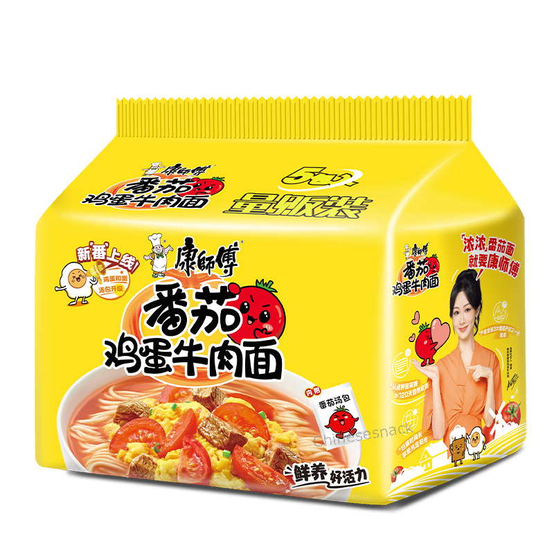 5 Bags Kangshifu Chinese Instant Noodles Tomato Egg Beef Noodle 康师傅番茄鸡蛋牛肉面