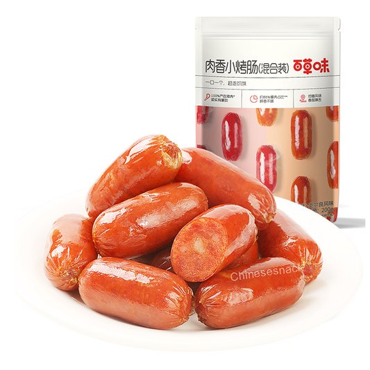 200g x 2 Smoky and New Orleans-Style Flavors Mixed Mini Sausage Snacks