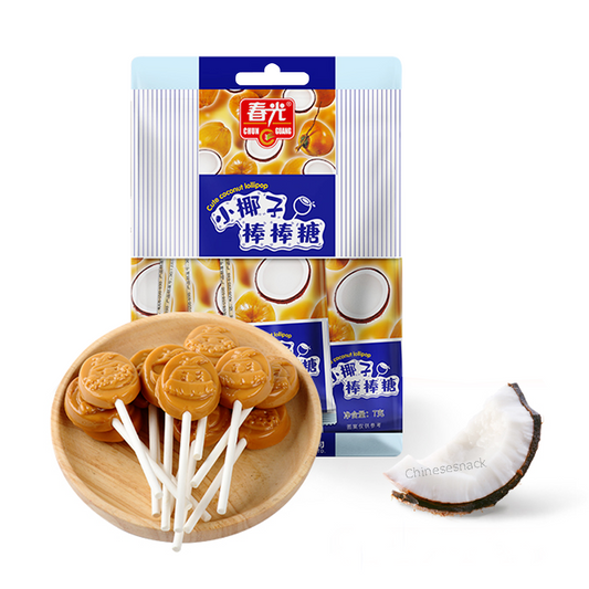 Chunguang Cute Coconut Lollipop Candy Hard Candy Chinese Snacks 春光小椰子棒棒糖