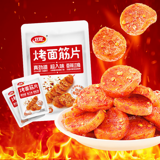 150g x 3 Bags Weilong Spicy Roasted Gluten Slices Snacks 卫龙烤面筋片香辣过瘾