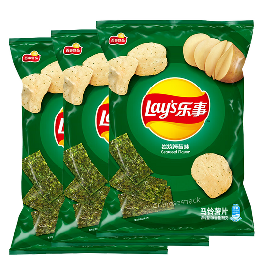 3 Bags SEAWEED FLAVOR Lay's Potato Chips Crispy Lays Chips Flavors Seaweed Snack