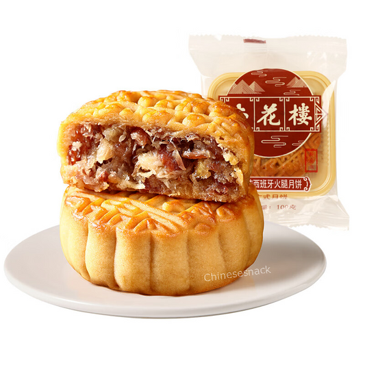 NEW TASTE! 5 Packs Xinghualou Mooncake Orange Spanish Hams Moon Cakes 杏花楼西班牙火腿月饼