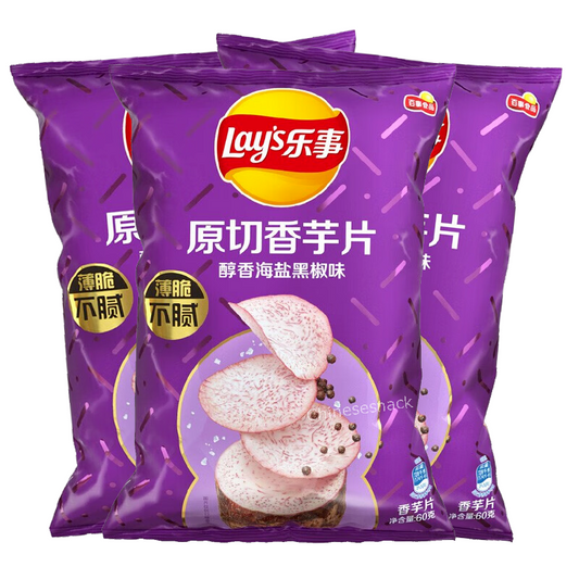 3 Bags Lay's Taro Chips - Sea Salt Black Pepper Flavor Lays Chip Flavors Snacks