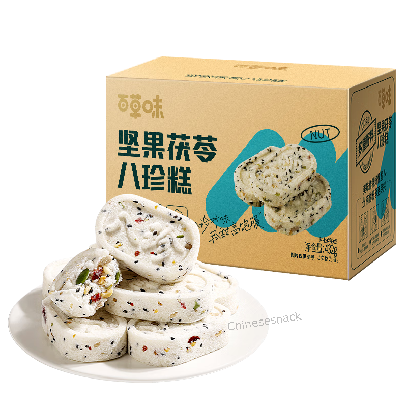 432g Baicaowei Nuts Fuling Desserts Chinese Traditional Food Snacks
