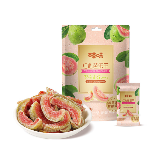 258g x 2 Bags Baicaowei Dried Ruby Red Guava Fruits Snacks