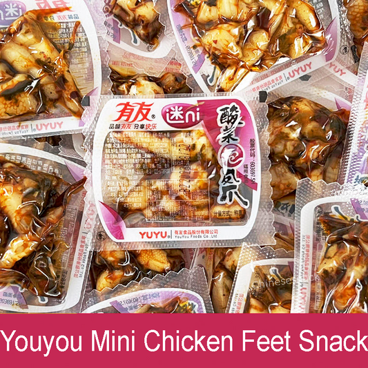 500g Youyou Pickled Cabbage Flavored Chicken Feet Snacks Chinese Food 有友迷你凤爪酸菜味