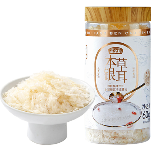 60g Yanzhifang Ready-to-Brew Herbal Tremella (No Washing/Soaking Required)