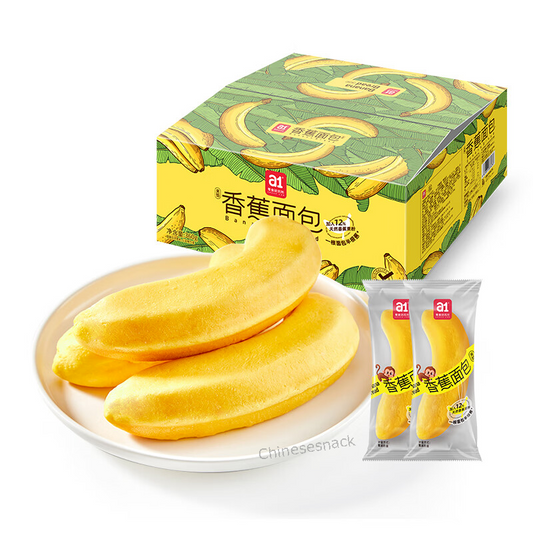 6 Pieces a1 BANANA Shaped Colored Flavored Breads Toasts Lovely Gift Present