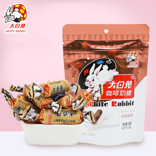 58g White Rabbit Coffee Milk Candy Creamy Chewy Bites Afternoon Pick-me-up