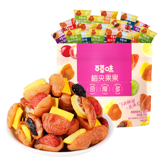 200g x 2 Bags Assorted Preserved Fruit with Plum Mixed Dried Fruits Casual Snack