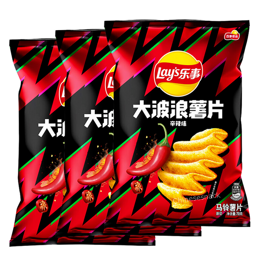 3 Bags Lay's Potato Chips Chinese Flavor Spicy Taste Lays Chips Crunchy Snacks