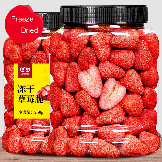 500g Freeze Dried Strawberry Fruit Bulk Snacks Food Dessert Crunchy Snacks