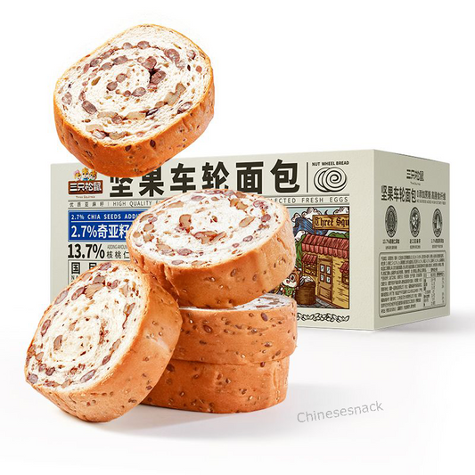500g Three Squirrels Car Wheel Shaped Breads Nuts Red Beans Added for Teatime