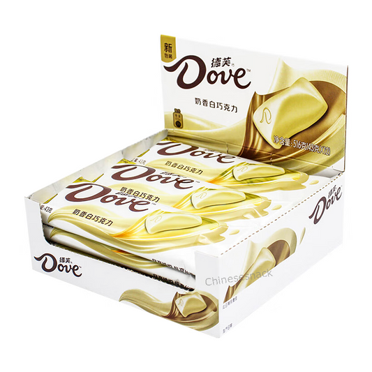 12 Bars x 43g Dove Milky White Chocolate Candy Bars Birthday Casual Party Food