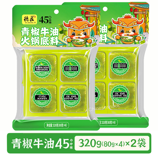 2 Bags (80g x 8) Dezhuang MEDIUM SPICY Green Pepper & Rattan Pepper Hot Pot Base