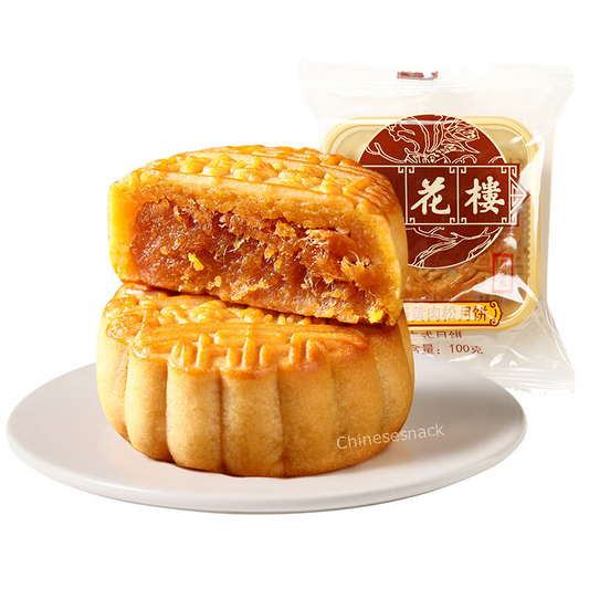 NEW MOON CAKE! 5 Packs Xinghualou Salted Egg Yolk Floss Mooncake 杏花楼咸蛋黄肉松月饼