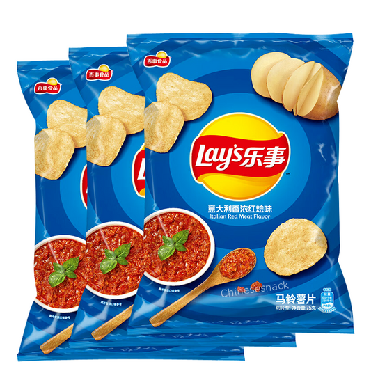 3 Bags Lay's Potato Chips - Italian Red Meat Flavor Lays Chips Snack