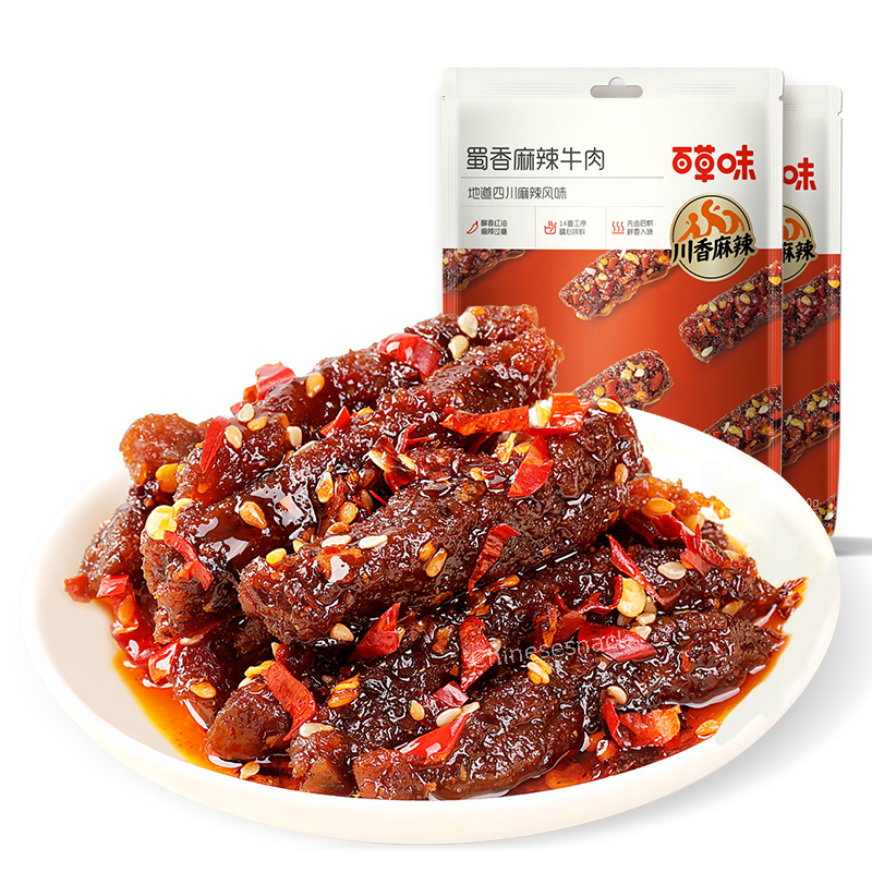 100g x 3 Bags Baicaowei Spicy Beef Sticks Snacks Snack Food 百草味蜀香麻辣牛肉