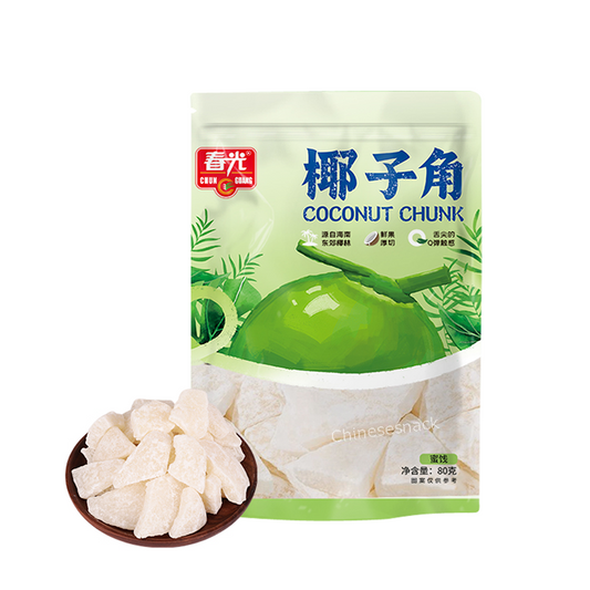 Chunguang Coconut Chunk Crispy Candy Snacks 春光椰子角