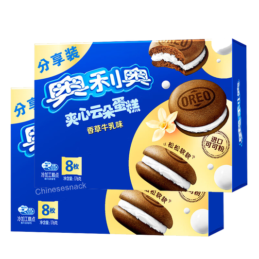 176g (8 Pieces/Box) x 2 Oreo Fluffy Sandwich Cakes Snacks Vanilla and Strawberry