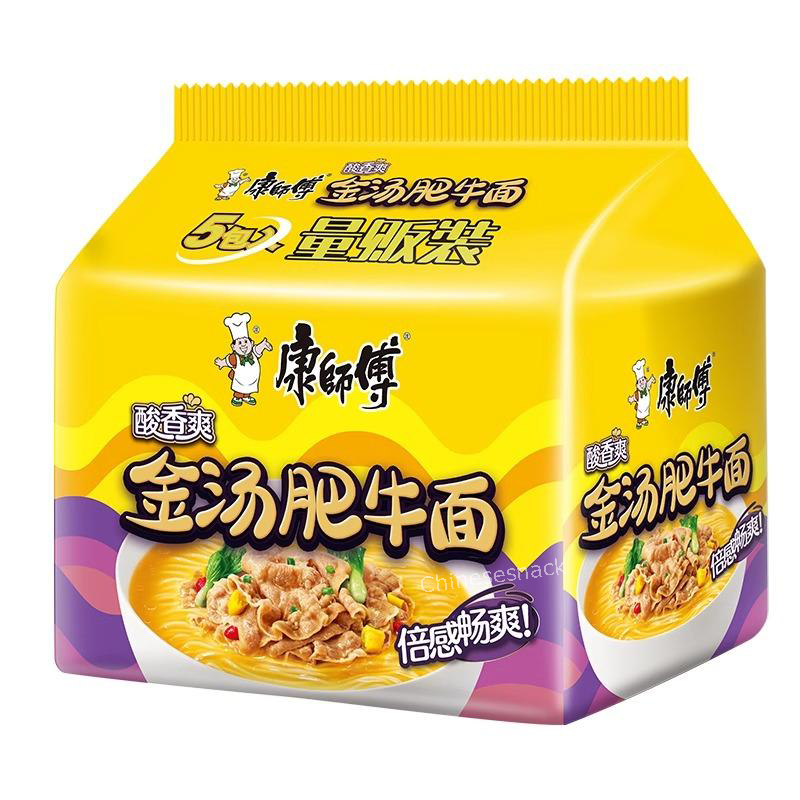 Kangshifu Chinese Instant Noodles Jintang Beef Noodle Quick Meals 康师傅金汤肥牛面
