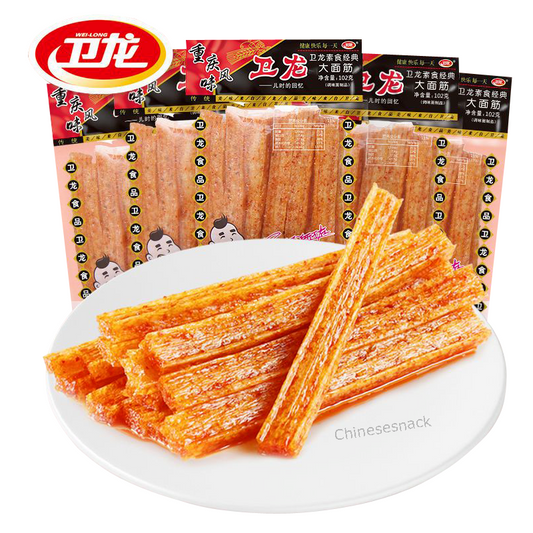 5 Bags WEILONG CLASSIC LATIAO Hotstrips Hot Strips Chinese Spicy Snacks 卫龙辣条