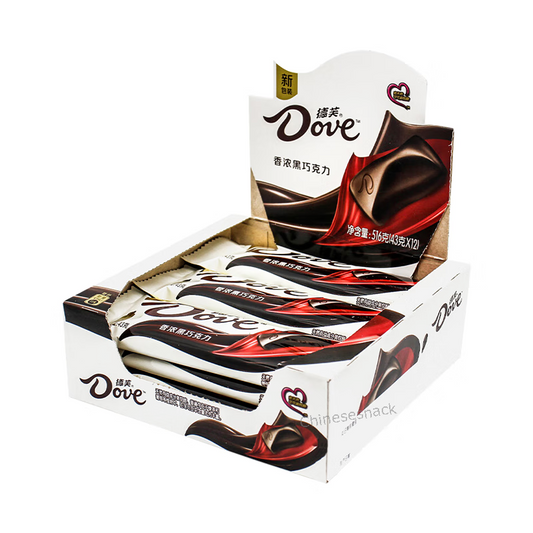 12 Bars x 43g Dove Dark Chocolate Candy Bars Birthday Casual Party Present