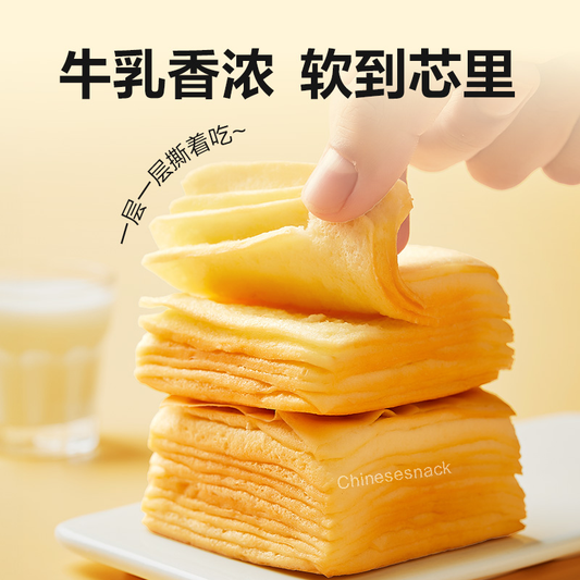 800g Buffalo Milk Layer Toast Breads