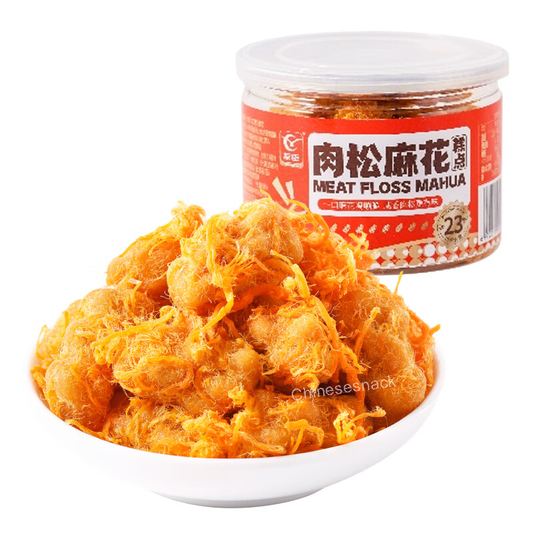 2 Cans x 155g Youchen Floss Mahua Savory Floss Twist Crunchy Snacks