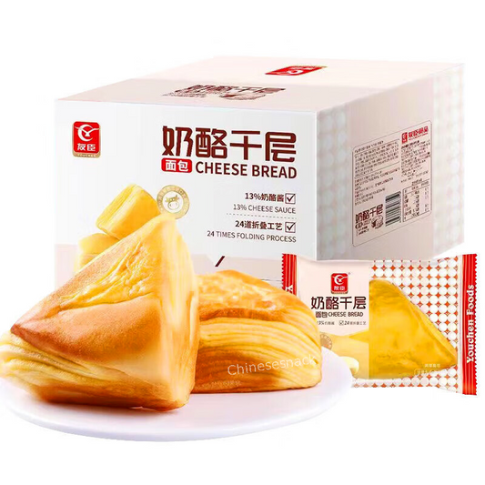 500g Youchen Cheese Breads for Breakfast Tea Time Quick Meal 友臣奶酪千层面包