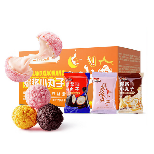 400g Three Squirrels Cookies Biscuits Balls Snacks Dessert 3 Flavors 三只松鼠爆浆曲奇小丸子
