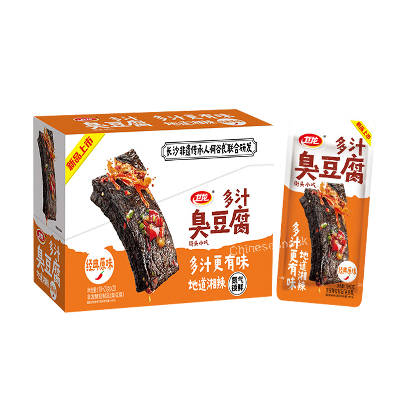 400g Weilong Stinky Tofu Spicy/Original Flavor