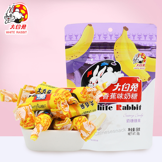 58g White Rabbit Banana-Flavored Milk Candy Creamy Chewy Bites Kids’ Gift