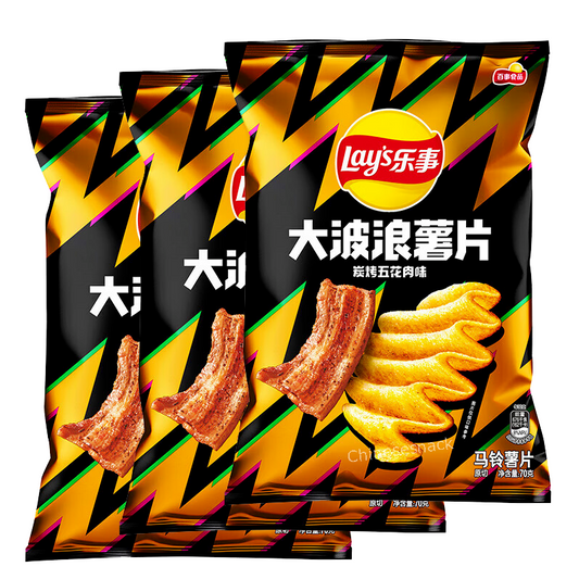 3 Bags Lay's Potato Chips - Roasted Streaky Pork Flavored Lays Flavors Snacks