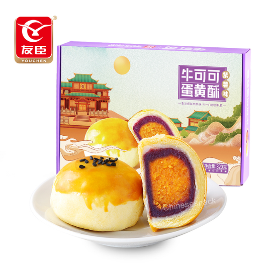 320g Youchen Purple Sweet Potato & Egg Yolk Pastry Afternoon Tea Dessert Snacks