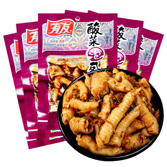 5 Bags Chinese Suancai Flavor Youyou Chicken Feet Snacks 有友泡椒凤爪酸菜味 中国特产