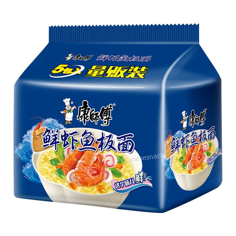5 Bags Kangshifu Shrimp Fish Seafood Ramen Chinese Instant Noodles 康师傅鲜虾鱼板面