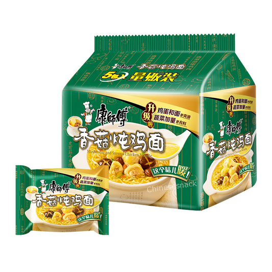 5 Bags Kangshifu Chinese Instant Noodles Mushroom Stewed Chicken Noodle 康师傅香菇炖鸡面