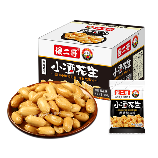 400g Salt & Pepper Peanuts Plant-Based Crunch Snacks