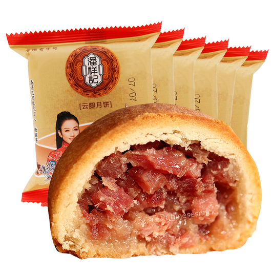 6 Pieces Panxiangji Xuanwei Ham Moon Cakes Chinese Sausages Mooncakes 潘祥记云腿月饼