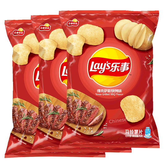 3 Bags Lay's Potato Chips Party Size Lays BBQ Chips - Texas Grilled BBQ Flavor