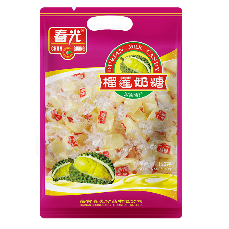 Chunguang Durian Milk Candy Snacks Gift Present China Hainan Specialty