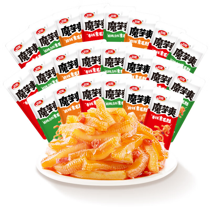 500g (about 29 small bags) Moyu Weilong Snacks 3 Flavors Mixed 卫龙魔芋爽混合口味