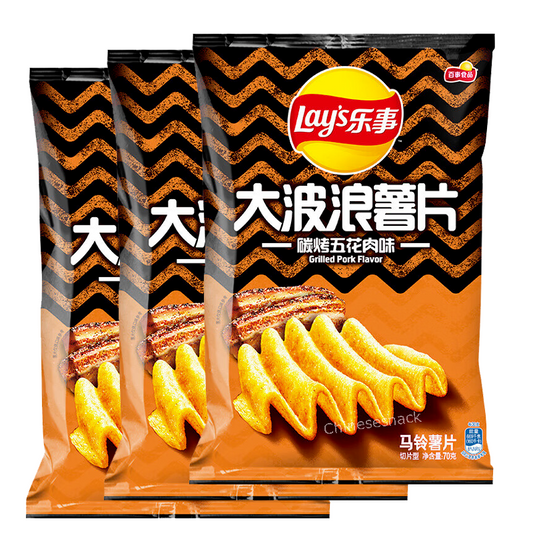 3 Bags Lay's Potato Chips Party Size Lays BBQ Chips - Grilled Pork Flavor