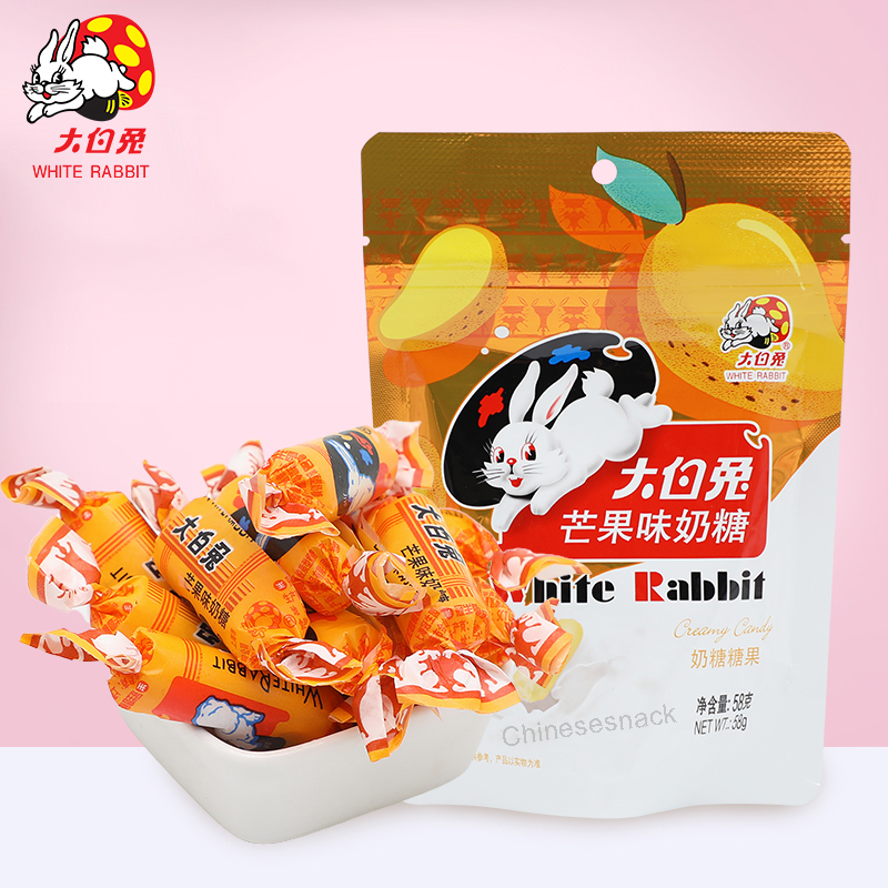 58g White Rabbit Mango-Flavored Milk Candy Creamy Chewy Bites Kids’ Gift