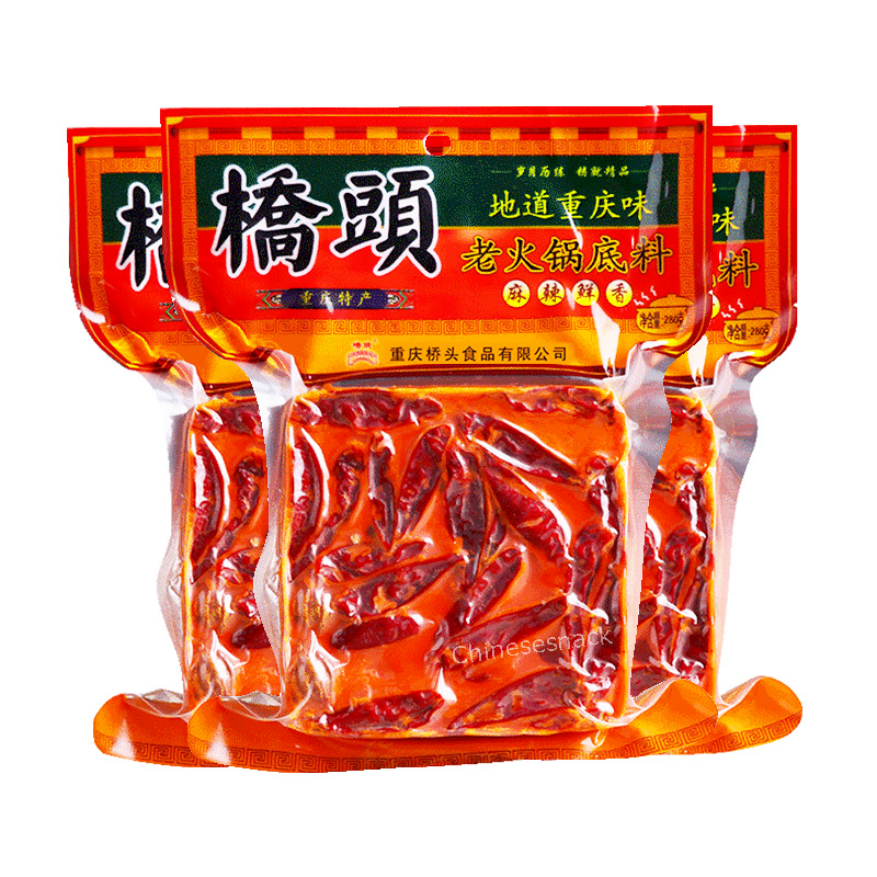 280g x 3 Spicy Hot Pot Soup Base Hotpot Chinese Food Specialty 桥头老火锅底料中国特产