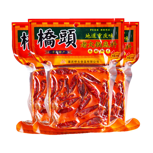 280g x 3 Spicy Hot Pot Soup Base Hotpot Chinese Food Specialty 桥头老火锅底料中国特产