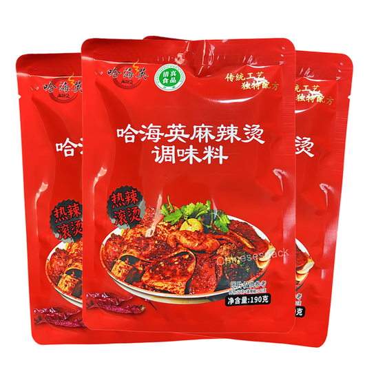 190g x 3 China Gansu Tianshui Ha Haiying Málàtàng Hot Pot Seasoning Spices Hot